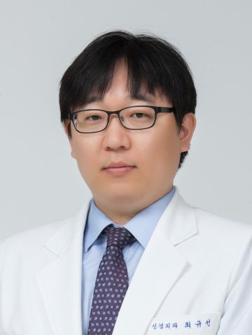 최규선 교수, 대한신경외과학회 최우수 논문상 수상