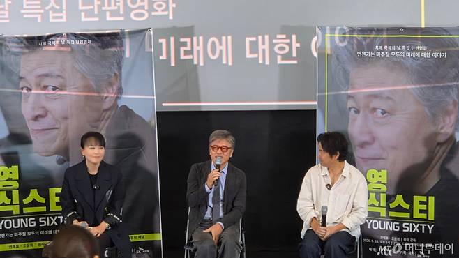 "남 일 아닙니다"…치매 조기 증상 담은 영화 공개